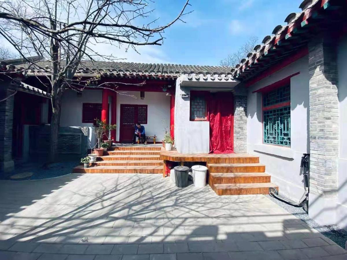 Songy Hundred-Year Courtyard Hotel Πεκίνο Εξωτερικό φωτογραφία