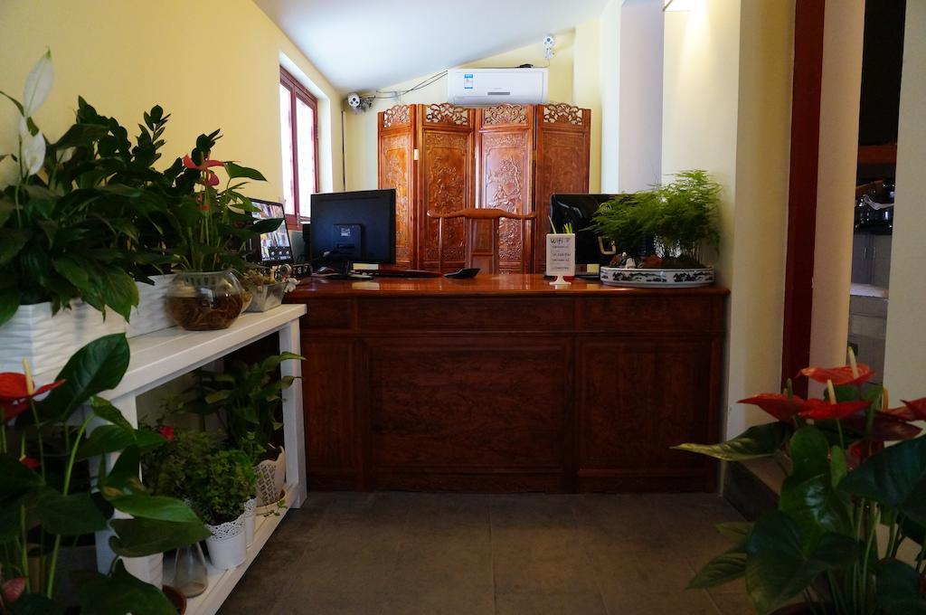 Songy Hundred-Year Courtyard Hotel Πεκίνο Εξωτερικό φωτογραφία